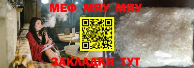 прущий лед Усть-Джегута