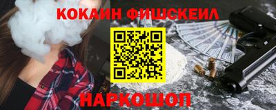 прущий лед Усть-Джегута