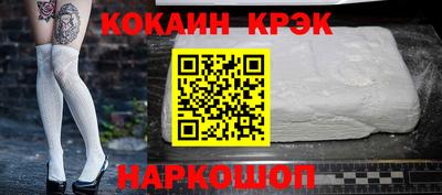 a pvp Уссурийск
