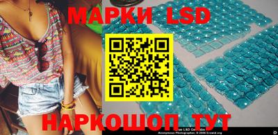 прущий лед Усть-Джегута