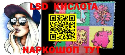 прущий лед Усть-Джегута