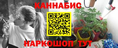 прущий лед Усть-Джегута