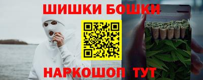 прущий лед Усть-Джегута