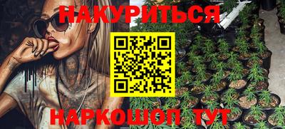 a pvp Уссурийск