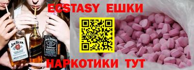 прущий лед Усть-Джегута