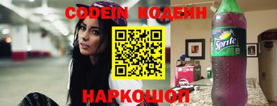 прущий лед Усть-Джегута