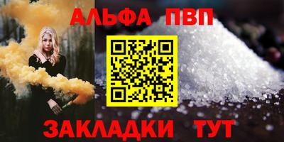 a pvp Уссурийск