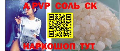 прущий лед Усть-Джегута