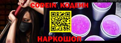 a pvp Уссурийск