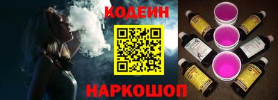 a pvp Уссурийск