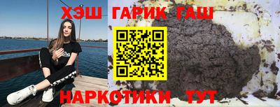 прущий лед Усть-Джегута