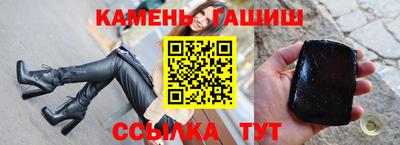 a pvp Уссурийск