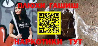 a pvp Уссурийск
