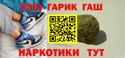 a pvp Уссурийск