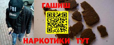 прущий лед Усть-Джегута
