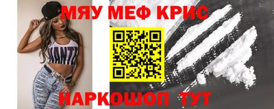 эйфоретик Усть-Илимск