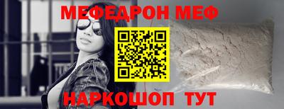 a pvp Уссурийск